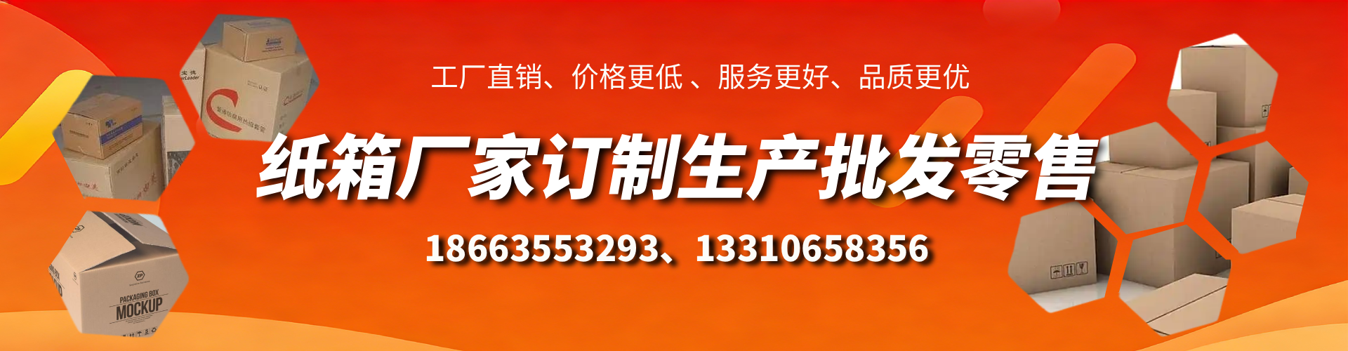 迁西不锈钢桥架厂家